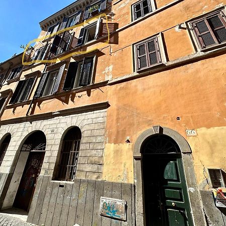 House Of The Sun In Trastevere Roma Exterior foto